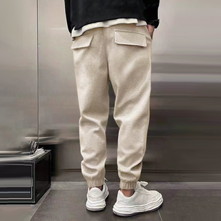 Elvoria | Pantalones deportivos supremos