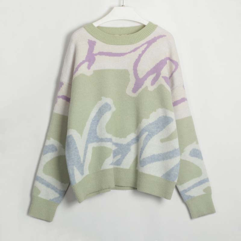 Sudadera Descontracturada A Rayas De Colores